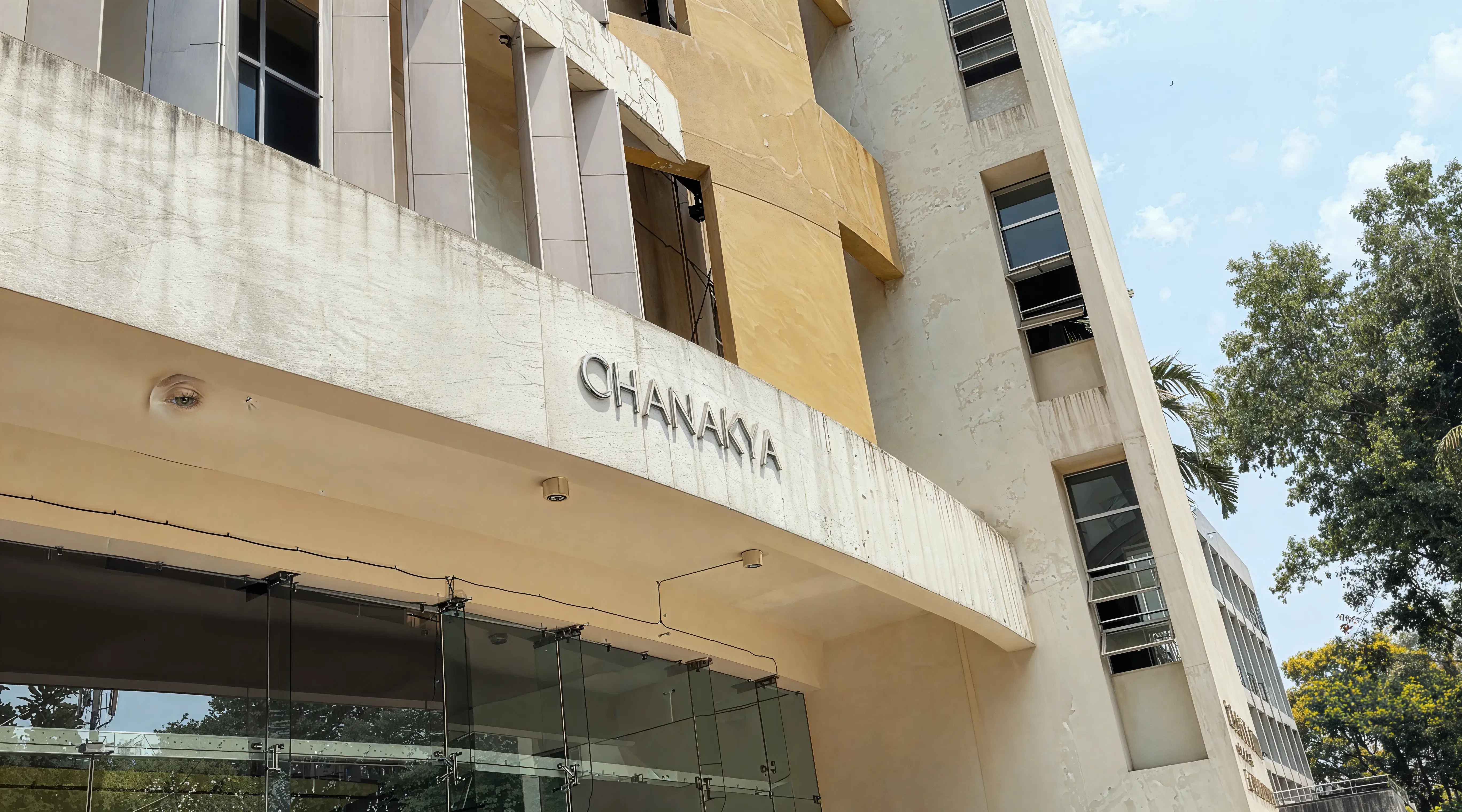 KJ Somaiya campus photo 4